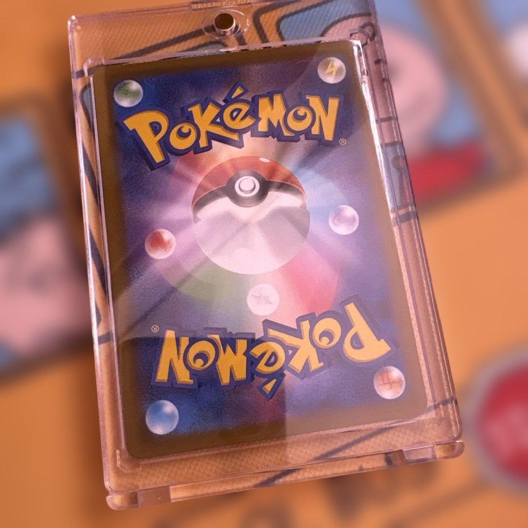 【美品】ピカチュウEX ポケモンカード