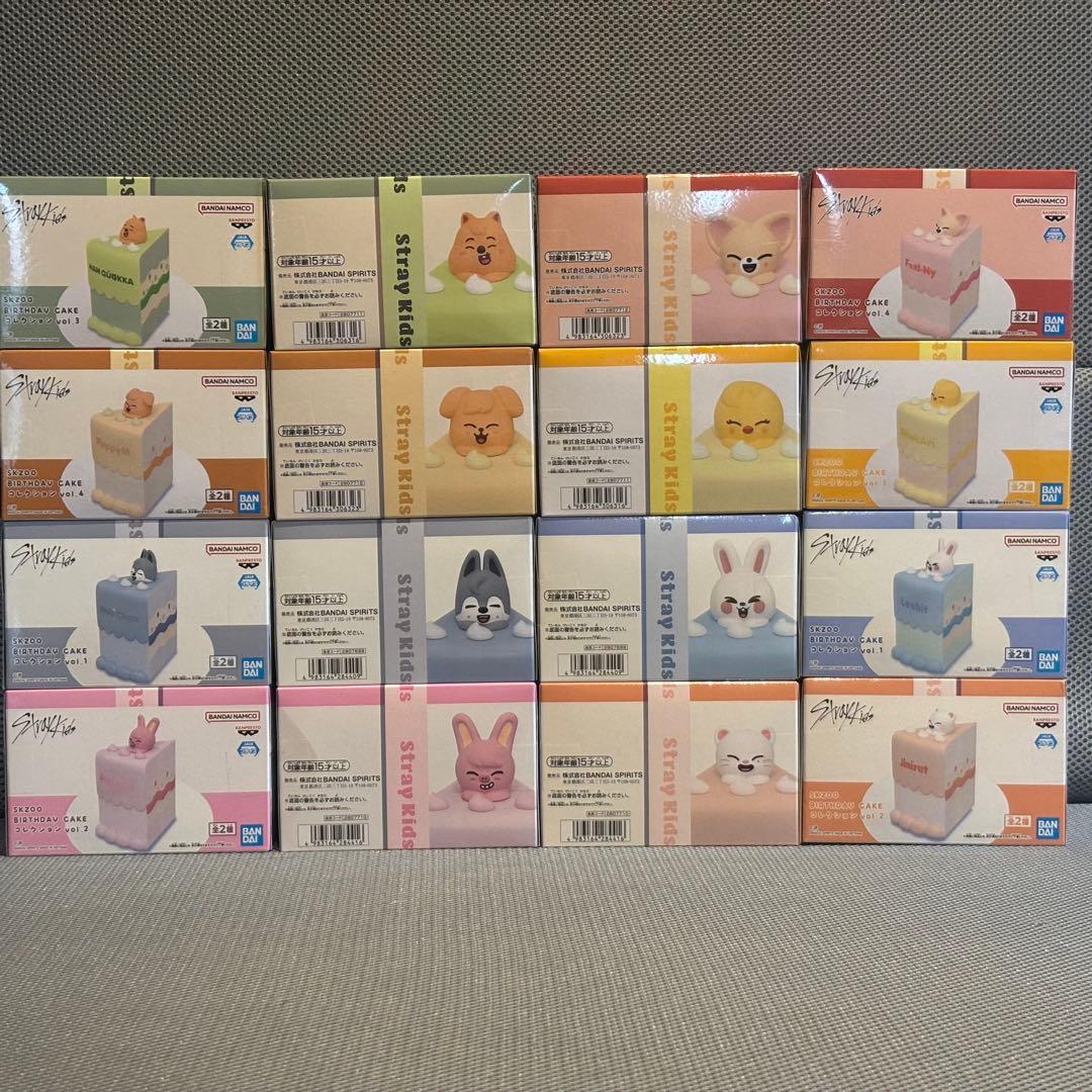 SKZOO BIRTHDAY CAKE コレクション 全８種コンプリート２セット