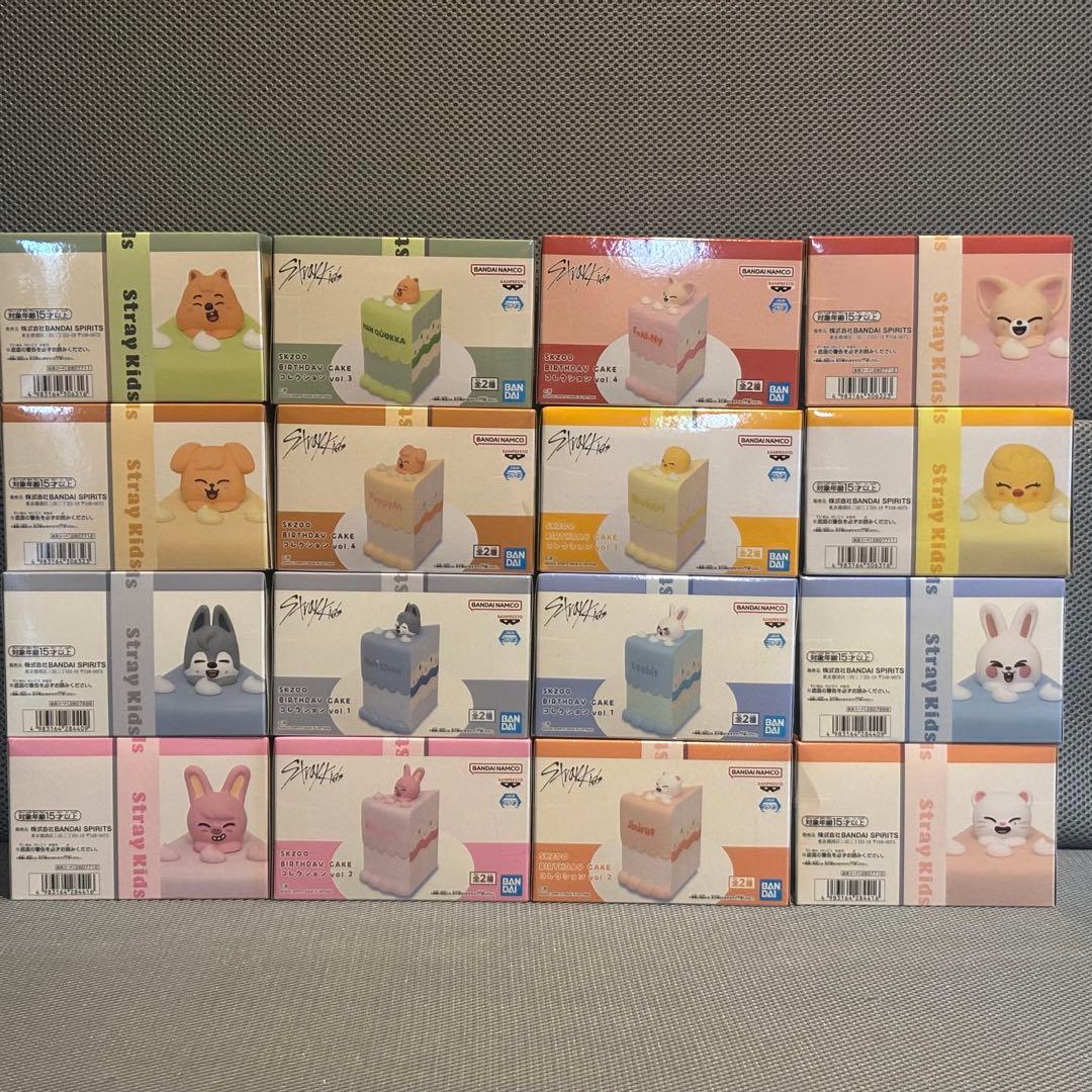 SKZOO BIRTHDAY CAKE コレクション 全８種コンプリート２セット