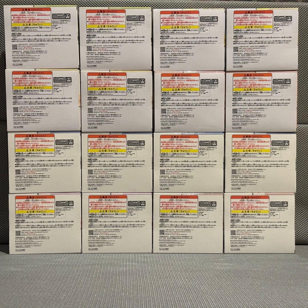 SKZOO BIRTHDAY CAKE コレクション 全８種コンプリート２セット