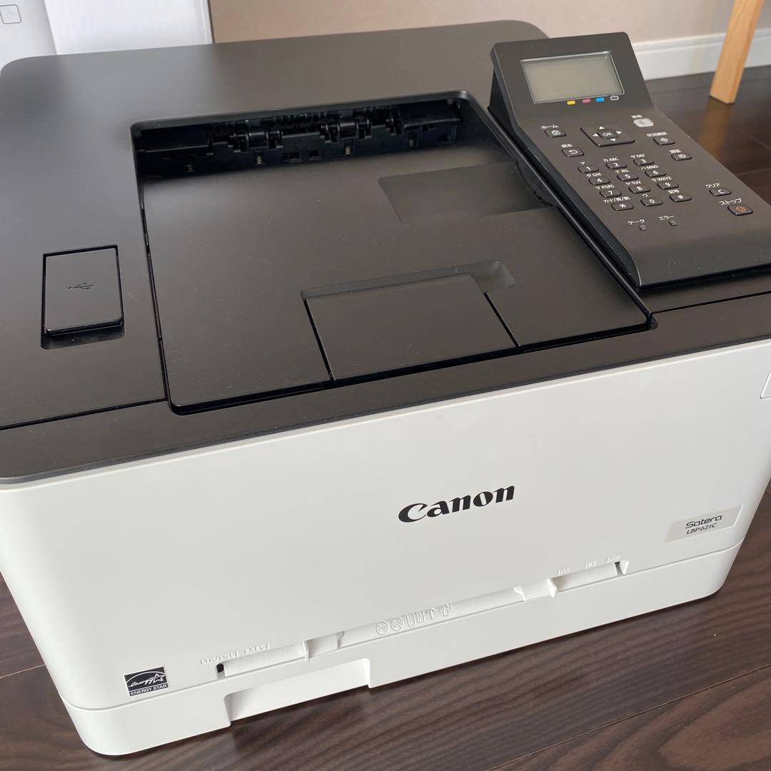 プリンター・複合機 LBP621C