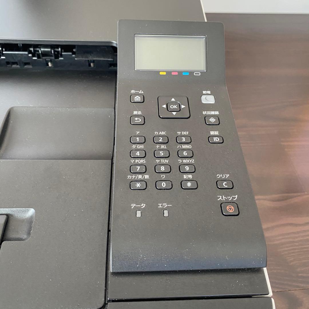 プリンター・複合機 LBP621C