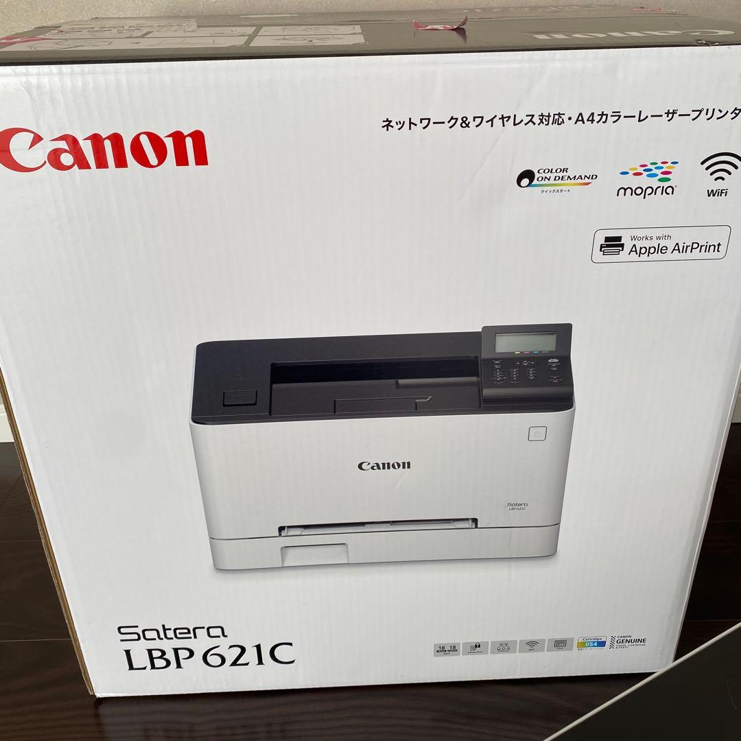プリンター・複合機 LBP621C