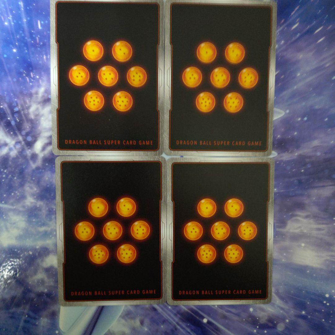 ビーデルR★ビジュアルパラレル4枚セット誇り高き戦闘民族