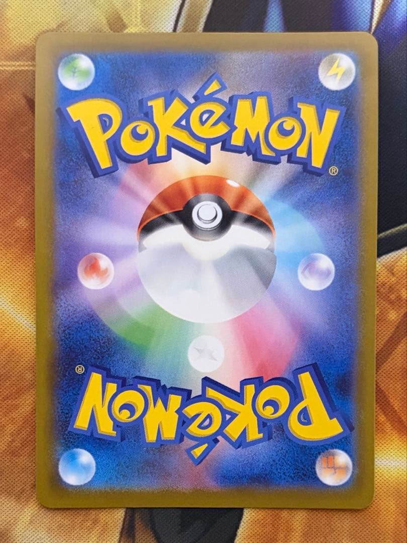 ポケモンカード ロケット団のミュウツーex CL 2026プロモ043/M-P