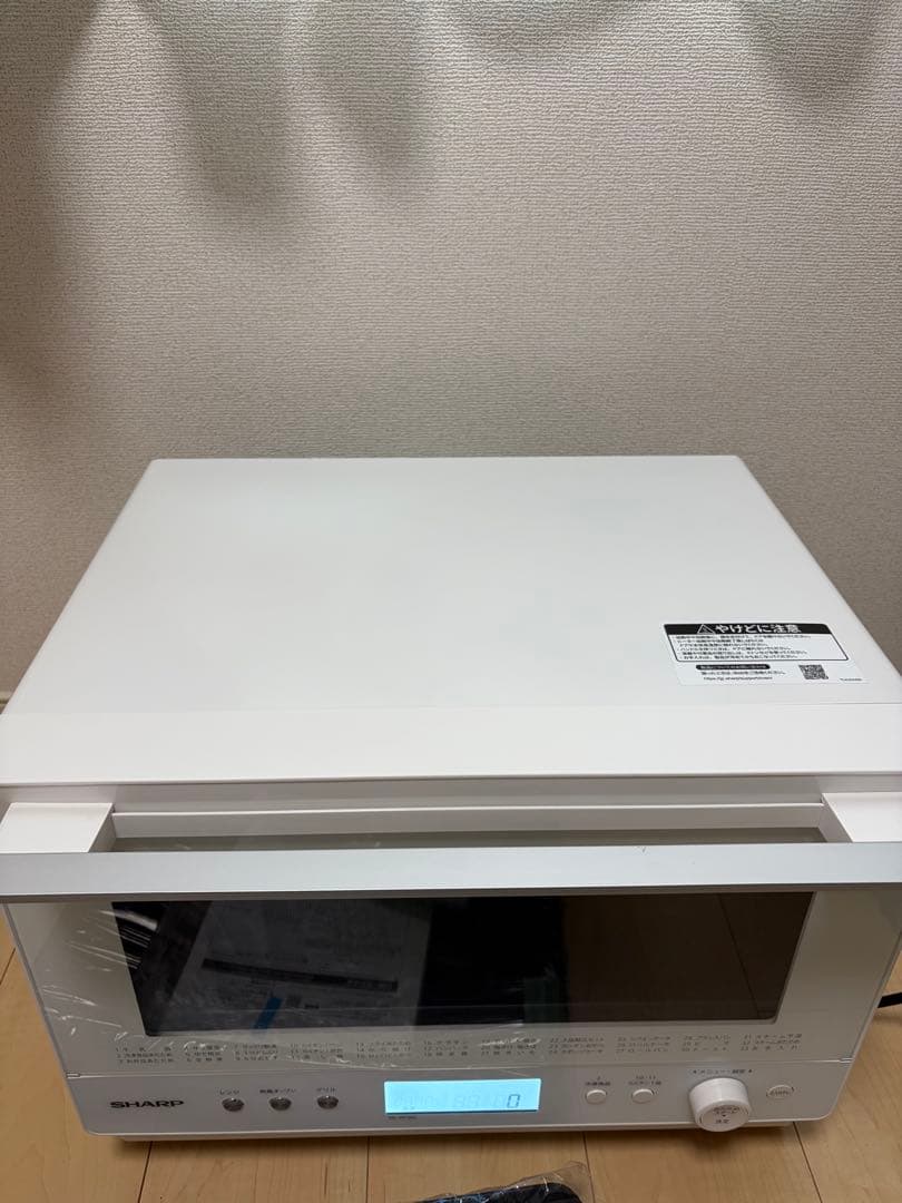 SHARPオーブンレンジRE-WF262-W 2022年製