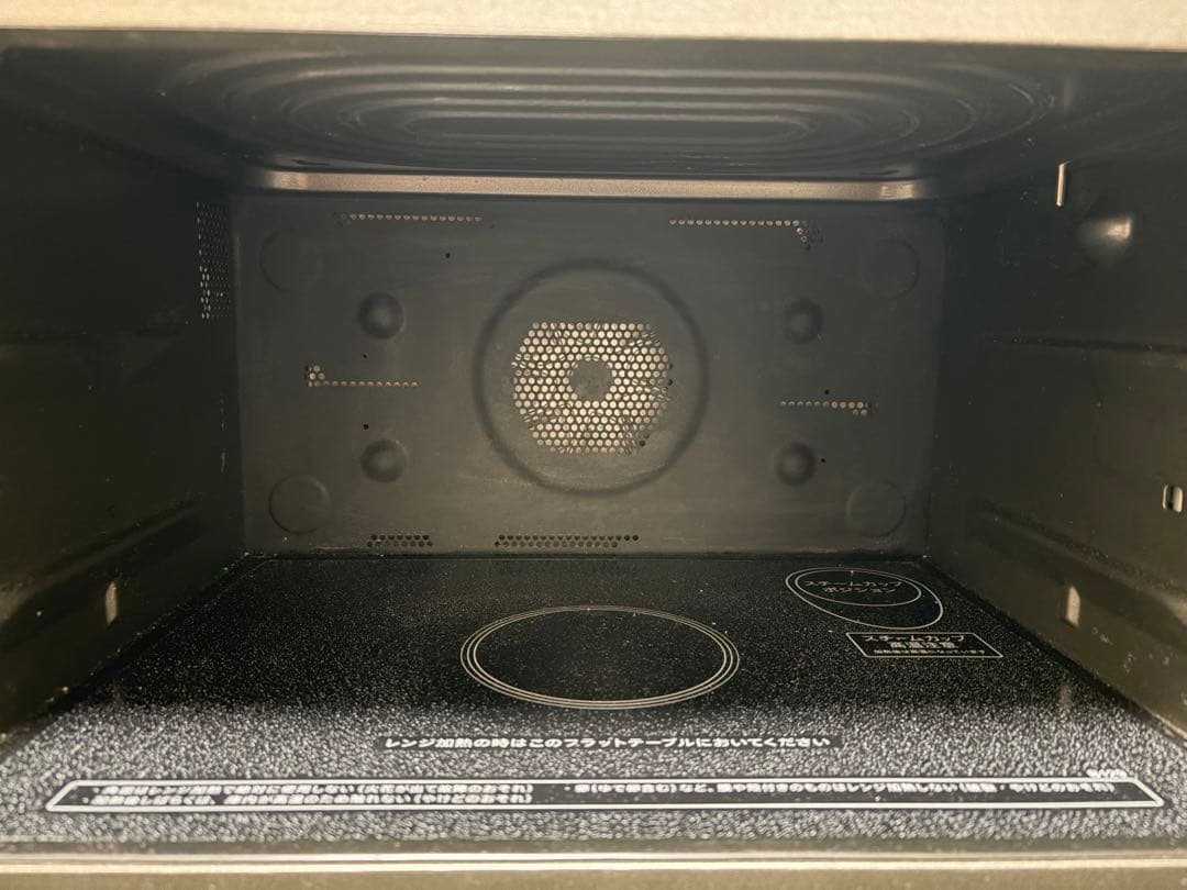 SHARPオーブンレンジRE-WF262-W 2022年製