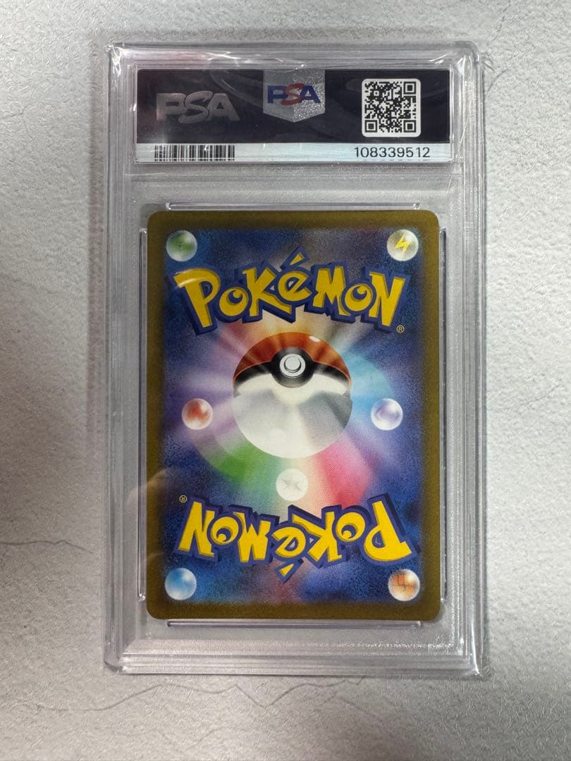 2023 POKEMON SV2a JP ミュウツー ART RARE