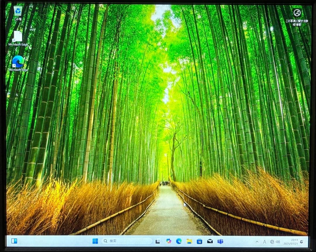 ☆G9【現状品】HP ProDesk 400G6 i3-3.6 4GB500GB