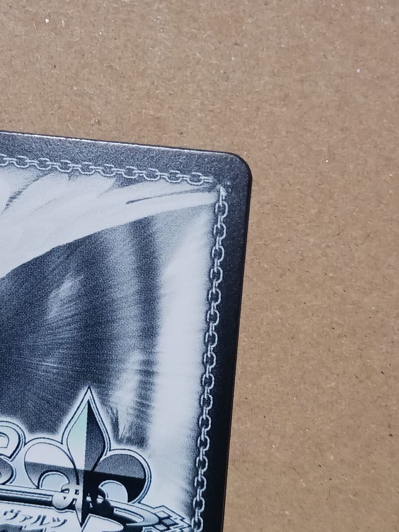 ラブ・フォー・ユー 北条加蓮 【SP】 デレマス