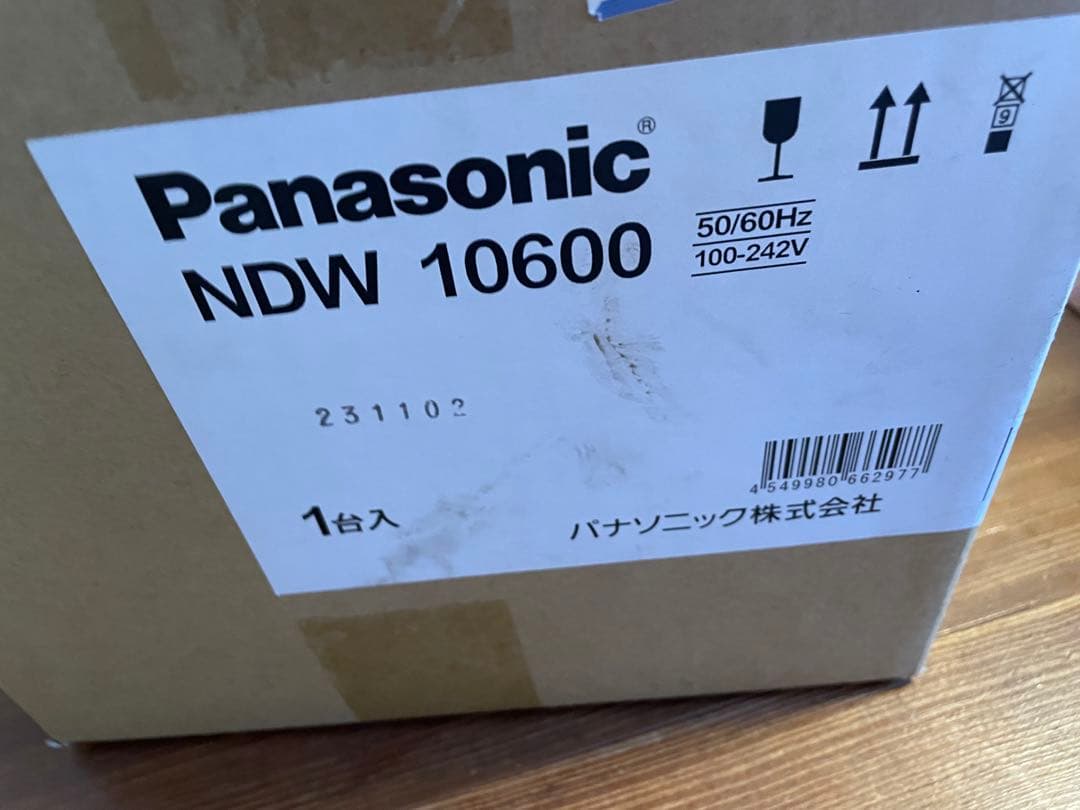 パナソニック　NDW10600 LED照明器具　ソケッタブル付