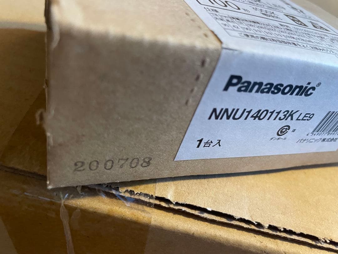 パナソニック　NDW10600 LED照明器具　ソケッタブル付