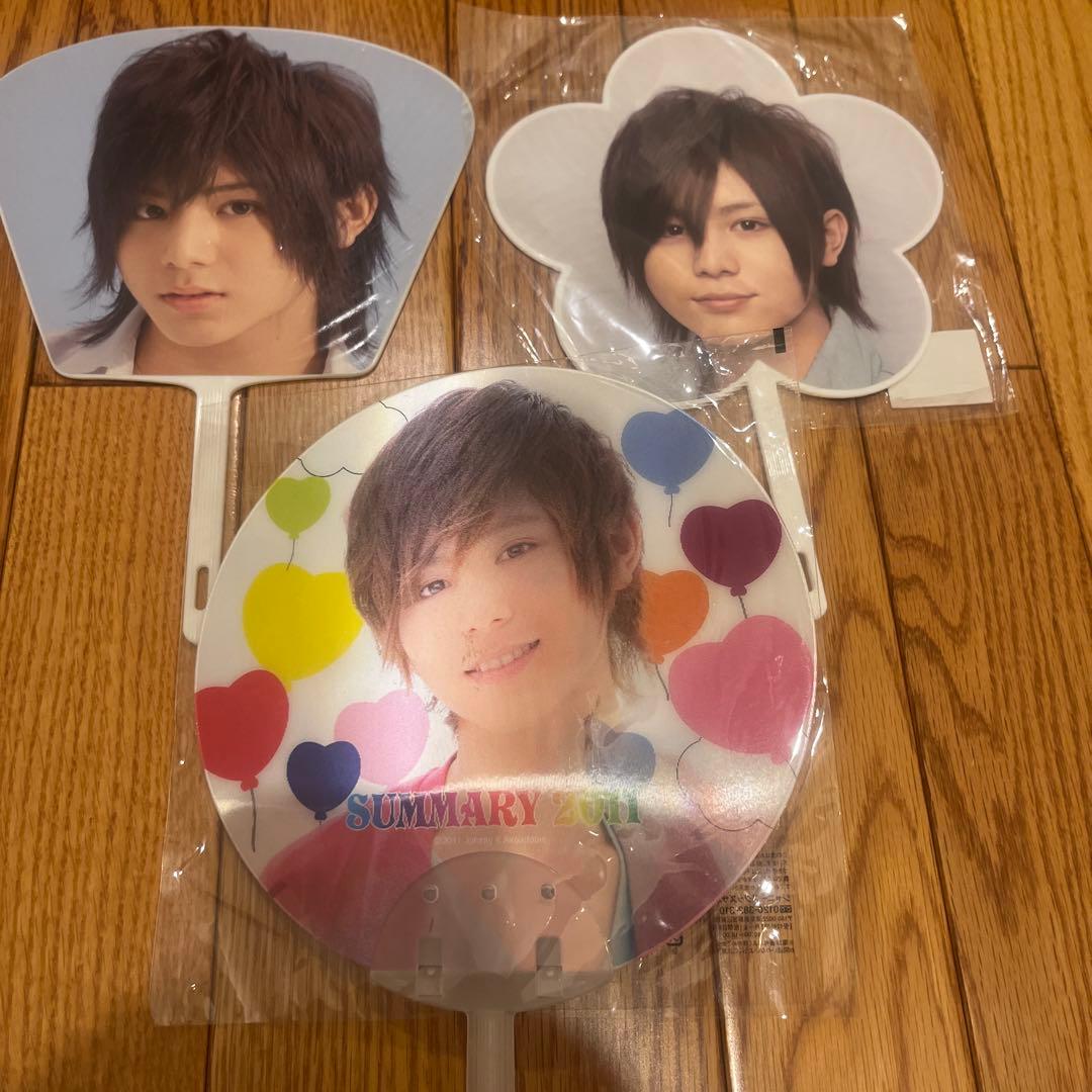 山田涼介 うちわ 団扇 50枚以上 まとめ売り H＋ Hey!Say!JUMP