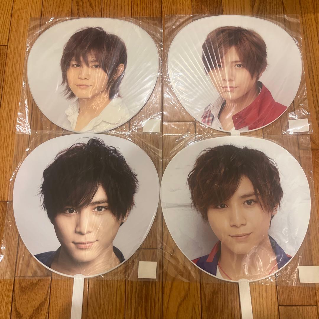 山田涼介 うちわ 団扇 50枚以上 まとめ売り H＋ Hey!Say!JUMP