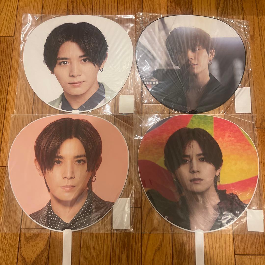 山田涼介 うちわ 団扇 50枚以上 まとめ売り H＋ Hey!Say!JUMP