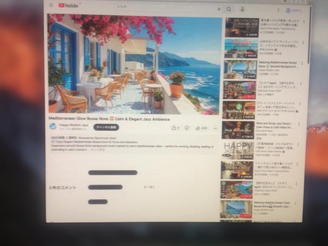 iMac 27インチ Mid 2010