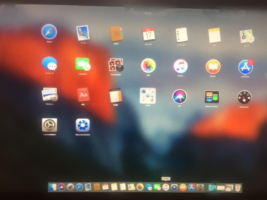 iMac 27インチ Mid 2010