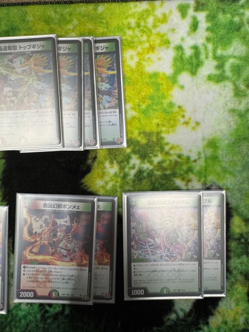 飛*蝗様 デアリバイクデッキスリーブ入り&バイクパーツ