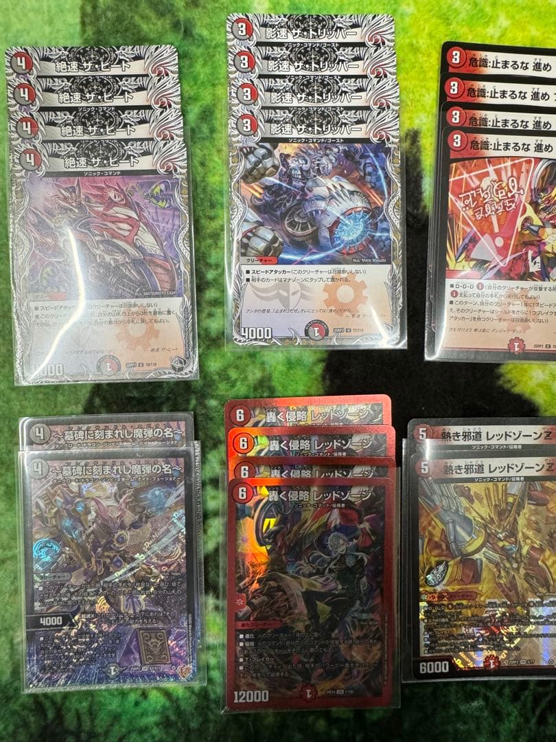 飛*蝗様 デアリバイクデッキスリーブ入り&バイクパーツ