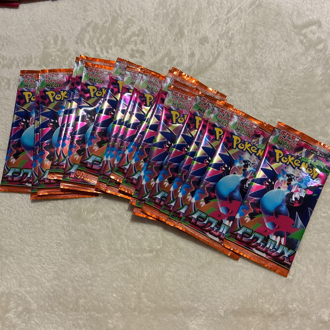 【サーチ済み】ポケモンカード　インフェルノXその他　294パック
