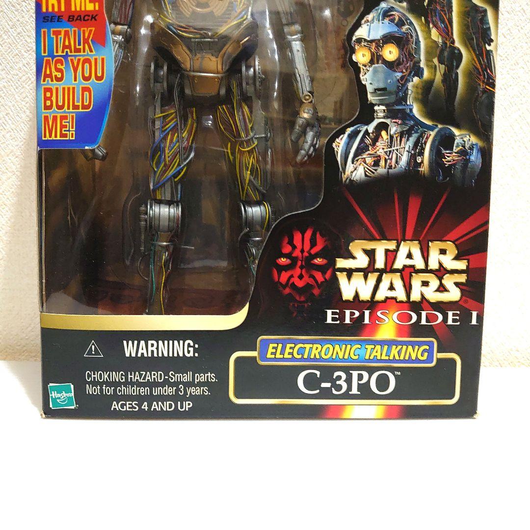 【C-3PO】スターウォーズ　フィギュア　トーキング