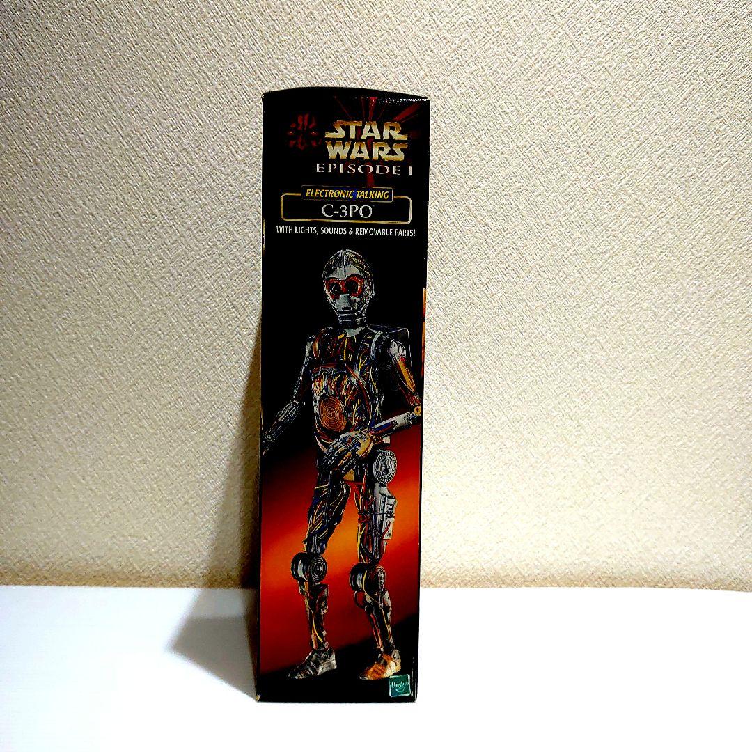 【C-3PO】スターウォーズ　フィギュア　トーキング