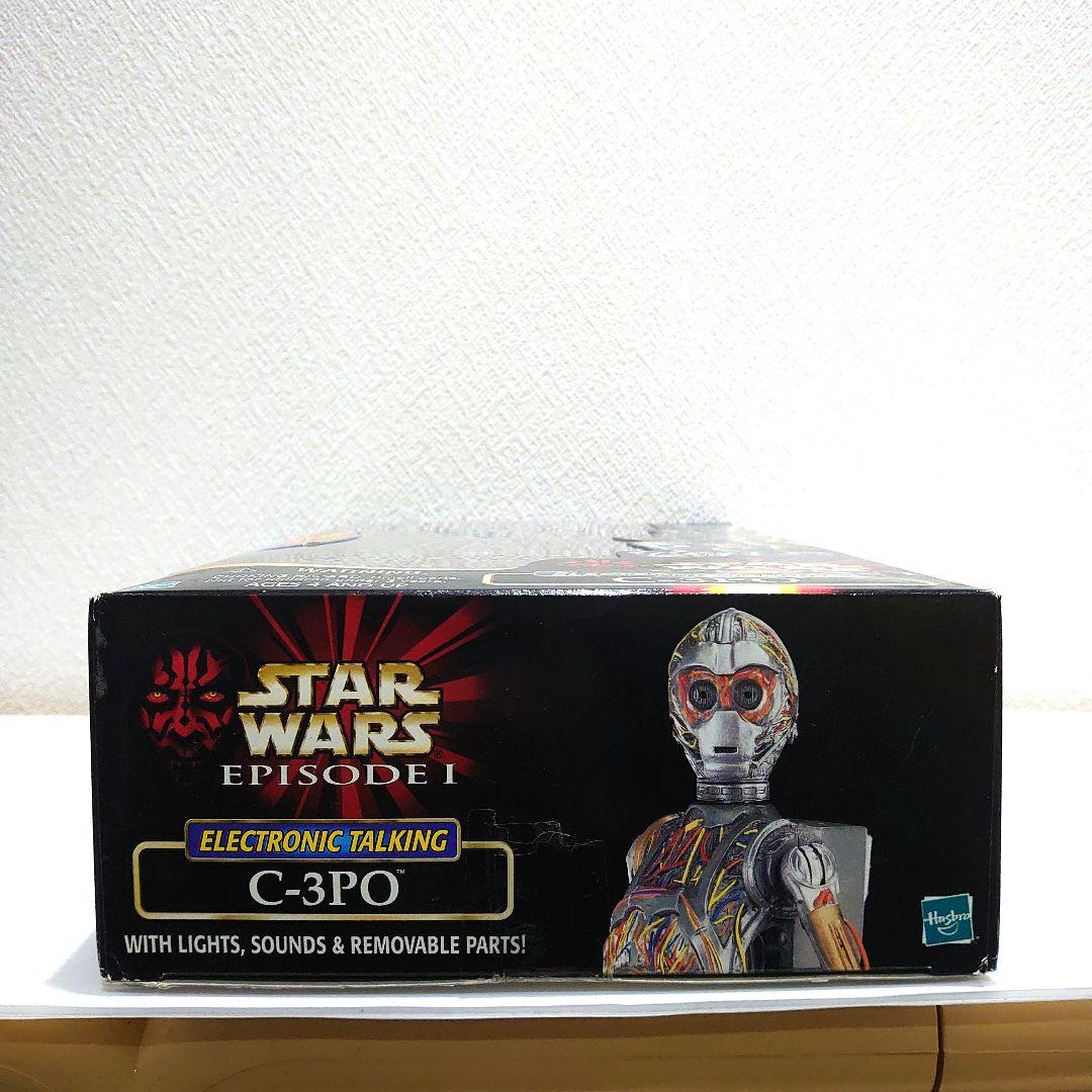 【C-3PO】スターウォーズ　フィギュア　トーキング