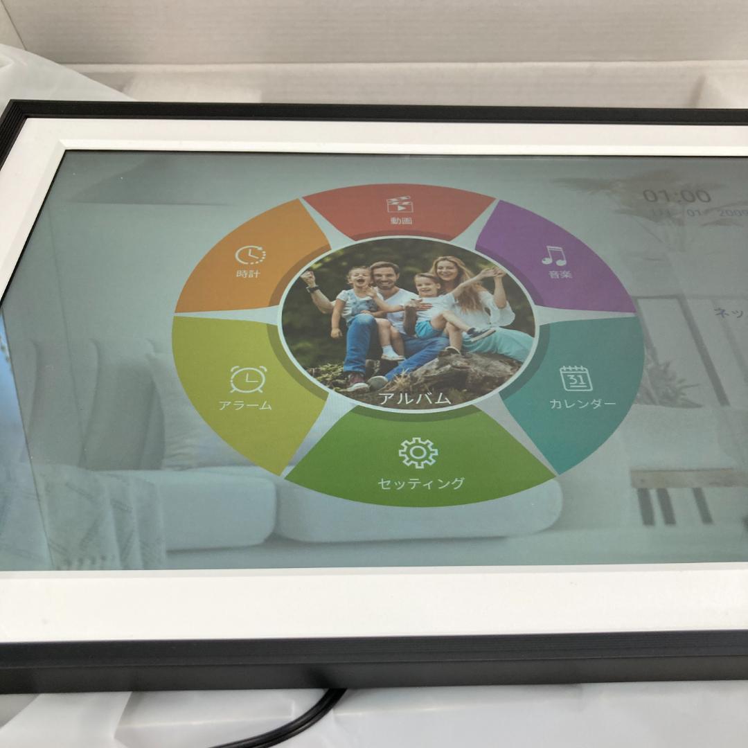 デジタルフォトフレーム 15.6インチ大型 32GB 1920x1080 IPS