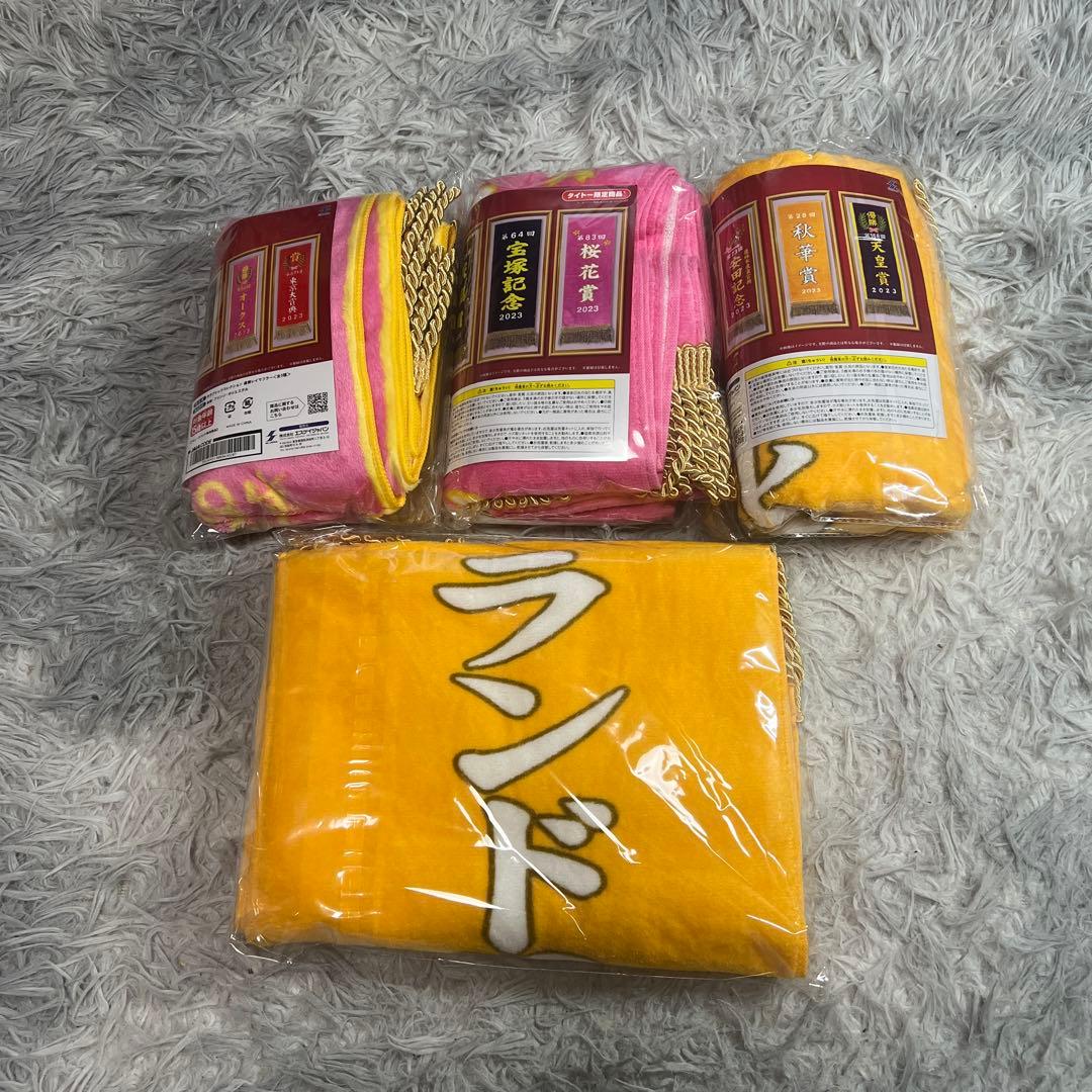 リバティアイランド サラブレッドコレクション セット まとめ売り