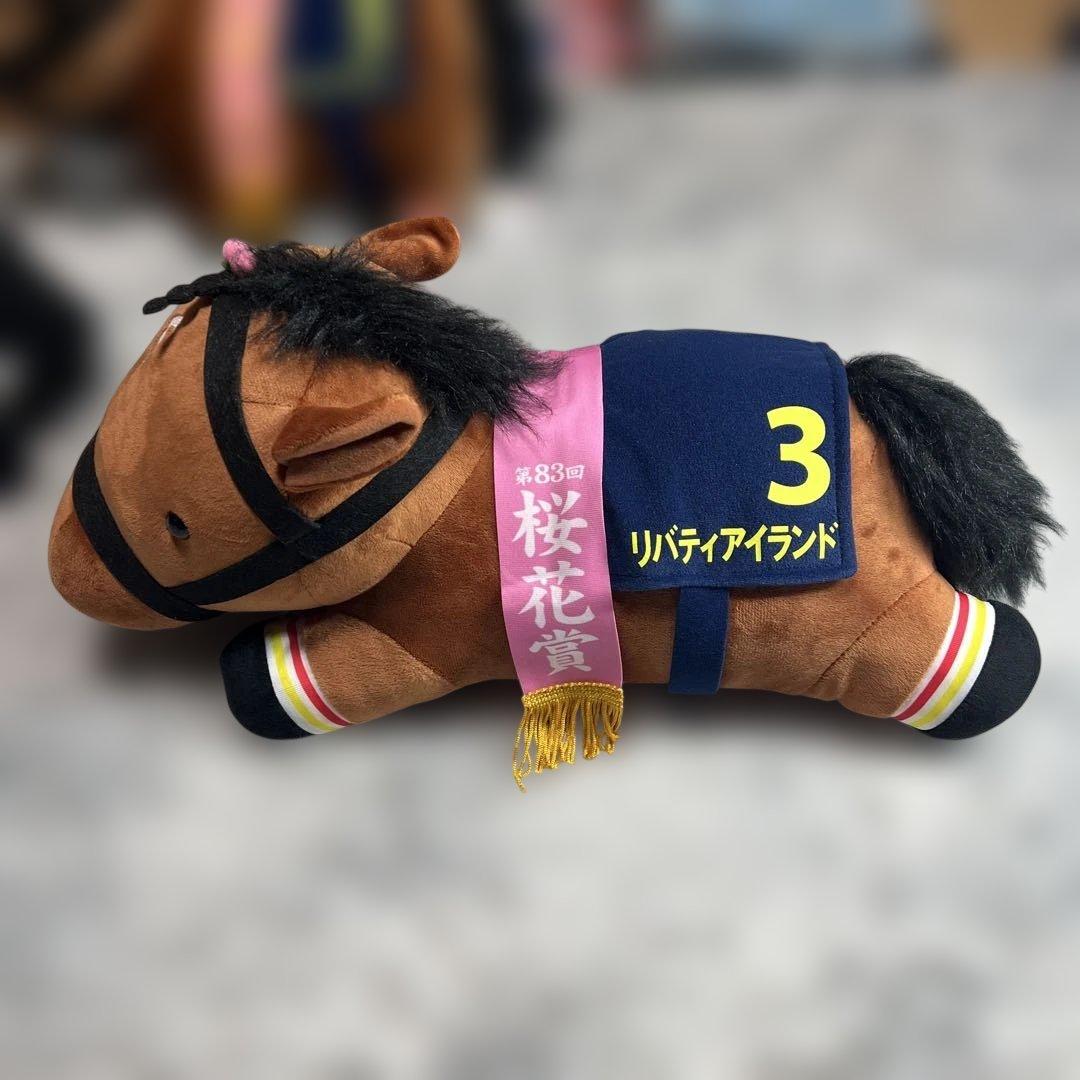 リバティアイランド サラブレッドコレクション セット まとめ売り