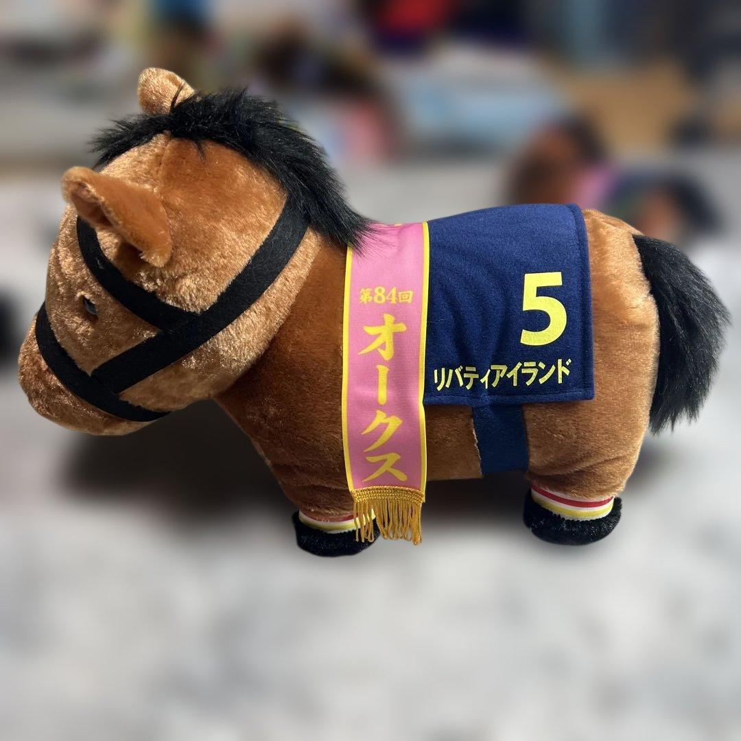 リバティアイランド サラブレッドコレクション セット まとめ売り