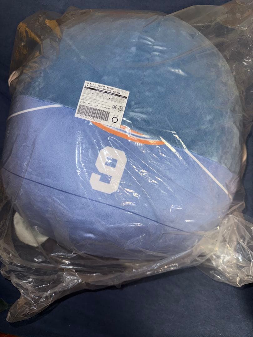 ハイキュー ぬいくじ A賞 影山飛雄