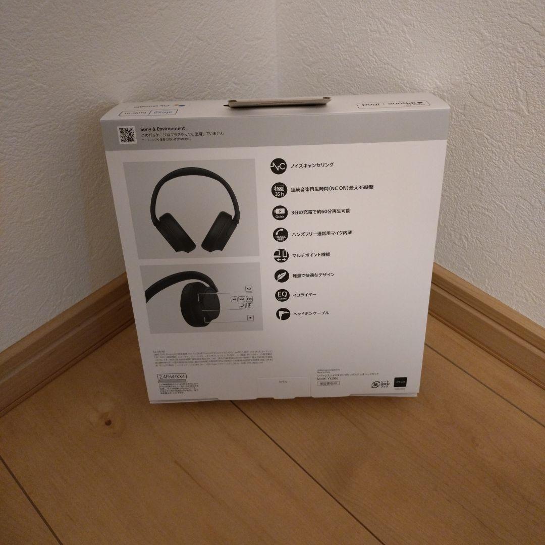 Disney100周年記念モデル　SONYヘッドホン