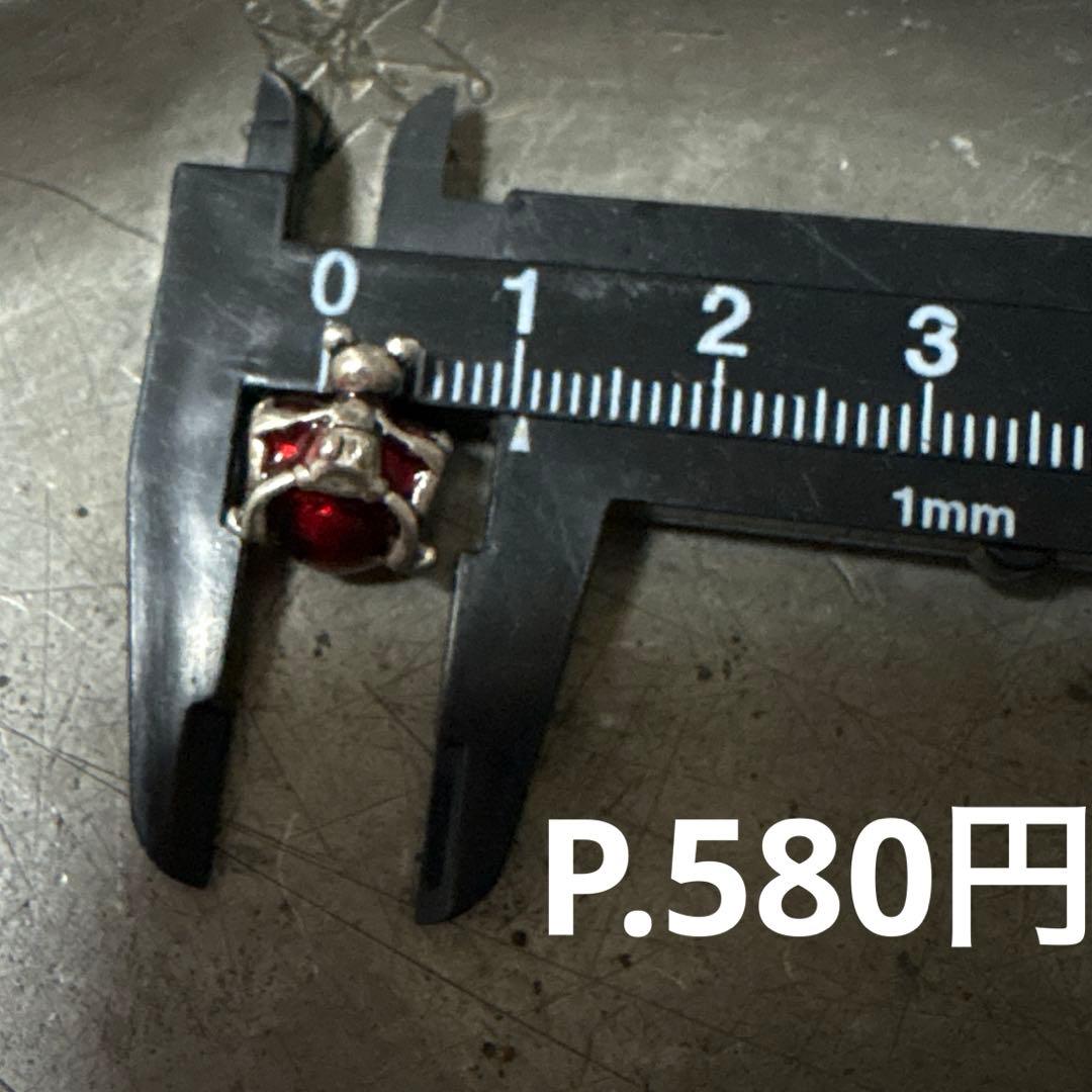 ご確認用　ブレスレットチャーム　1