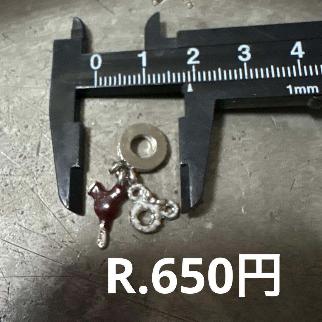 ご確認用　ブレスレットチャーム　1