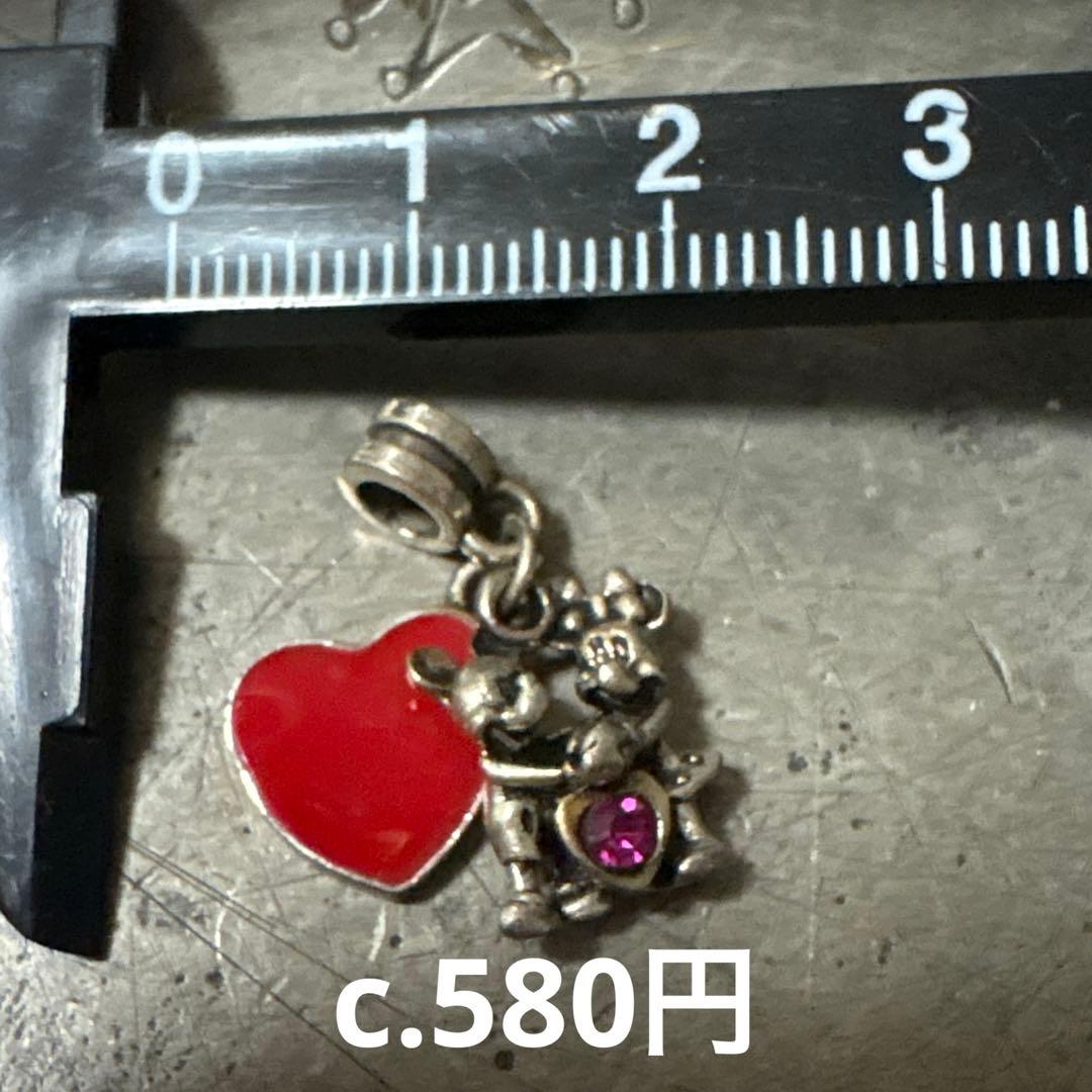 ご確認用　ブレスレットチャーム　1