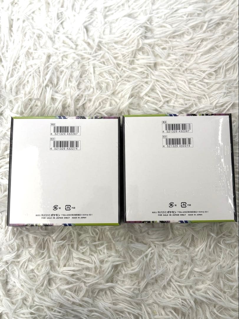 ポケモンカードゲーム ムニキスゼロ2BOX 【シュリンク付き】