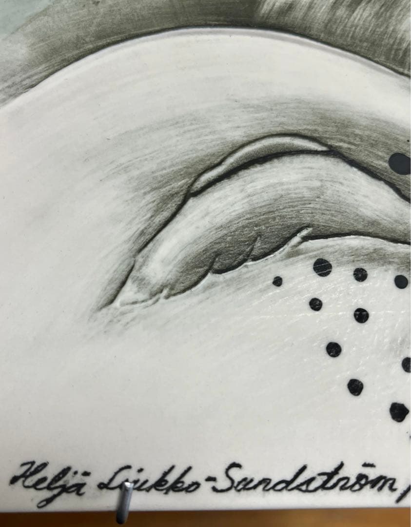 【限定品】ARABIA ヘルヤ \"Kukkia pohjoisesta\" 陶板画