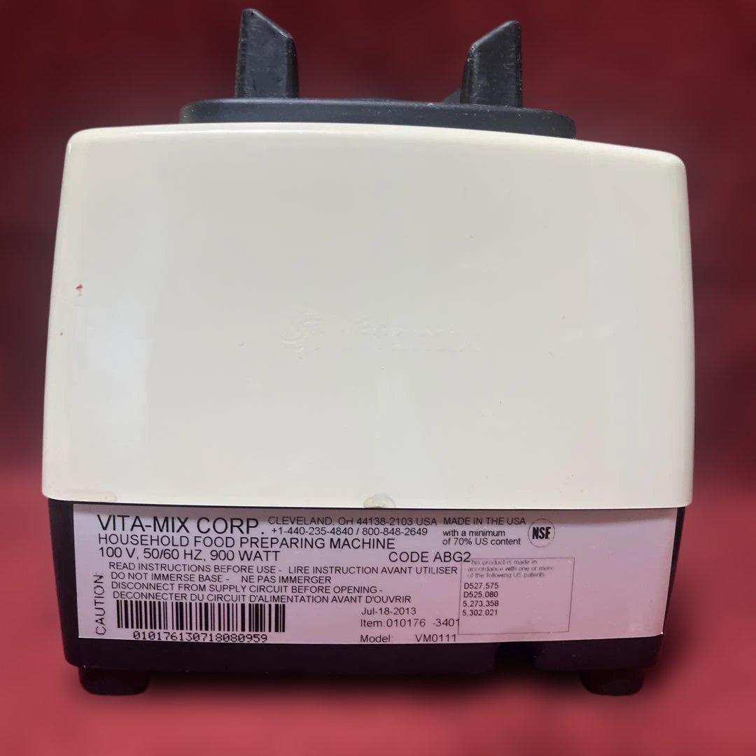 Vitamix ミキサー