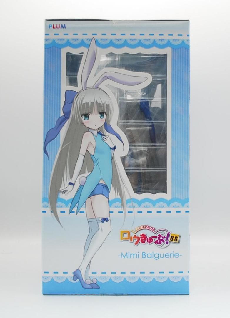 ロウきゅーぶ！SS ミミ・バルゲリー うさぎさんVer. 完成品フィギュア