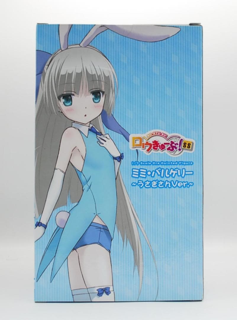 ロウきゅーぶ！SS ミミ・バルゲリー うさぎさんVer. 完成品フィギュア
