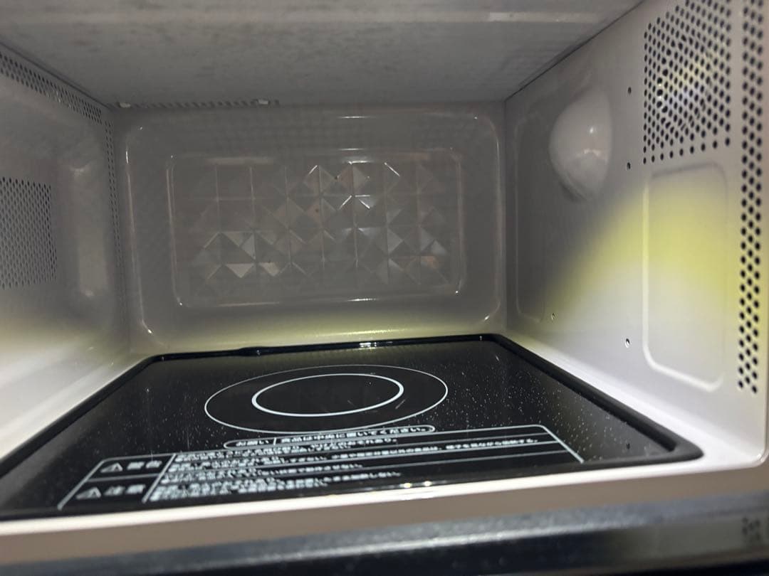 Haier ハイアール 電子レンジ 2024年製