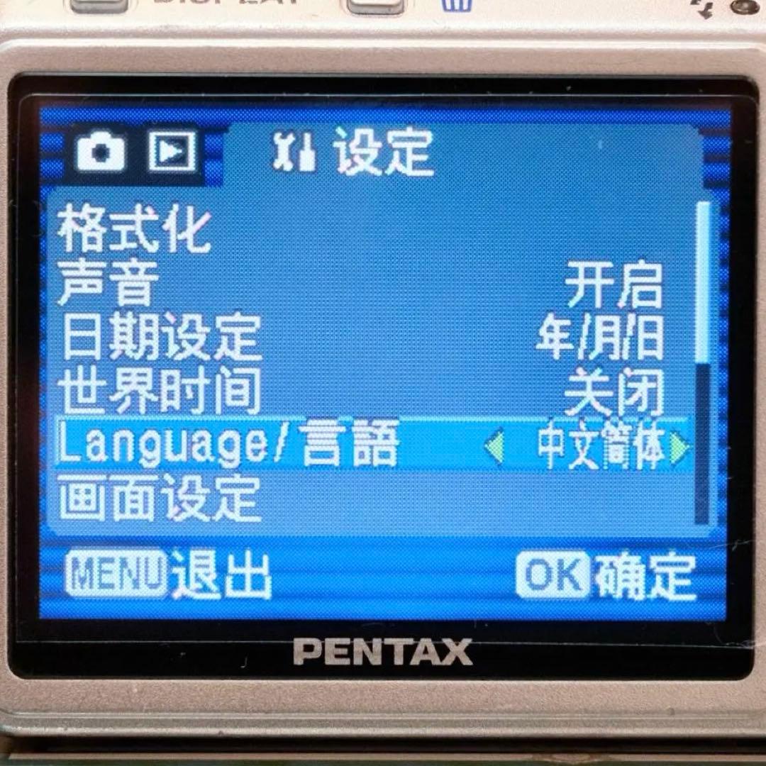 動作品 コンデジ 平成レトロ CCD Y2K PENTAX Optio S60