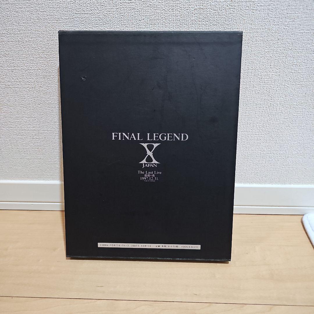 ミュージシャン FINAL LEGEND X JAPAN The Last Live