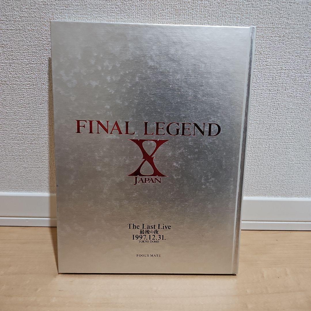 ミュージシャン FINAL LEGEND X JAPAN The Last Live