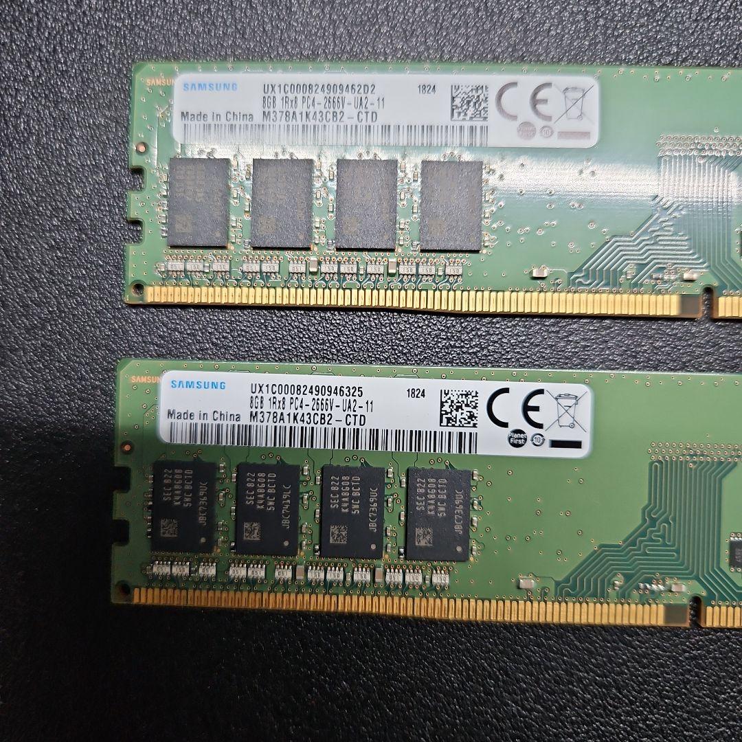 Samsung (DDR4-2666) 8GB×2枚 計16GB