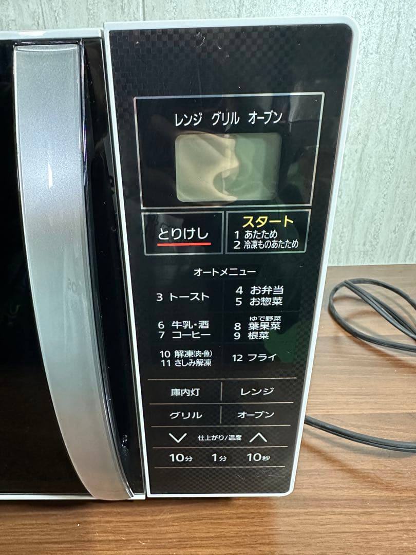 即日発送　美品　IRIS OHYAMA オーブンレンジ MO-T1601