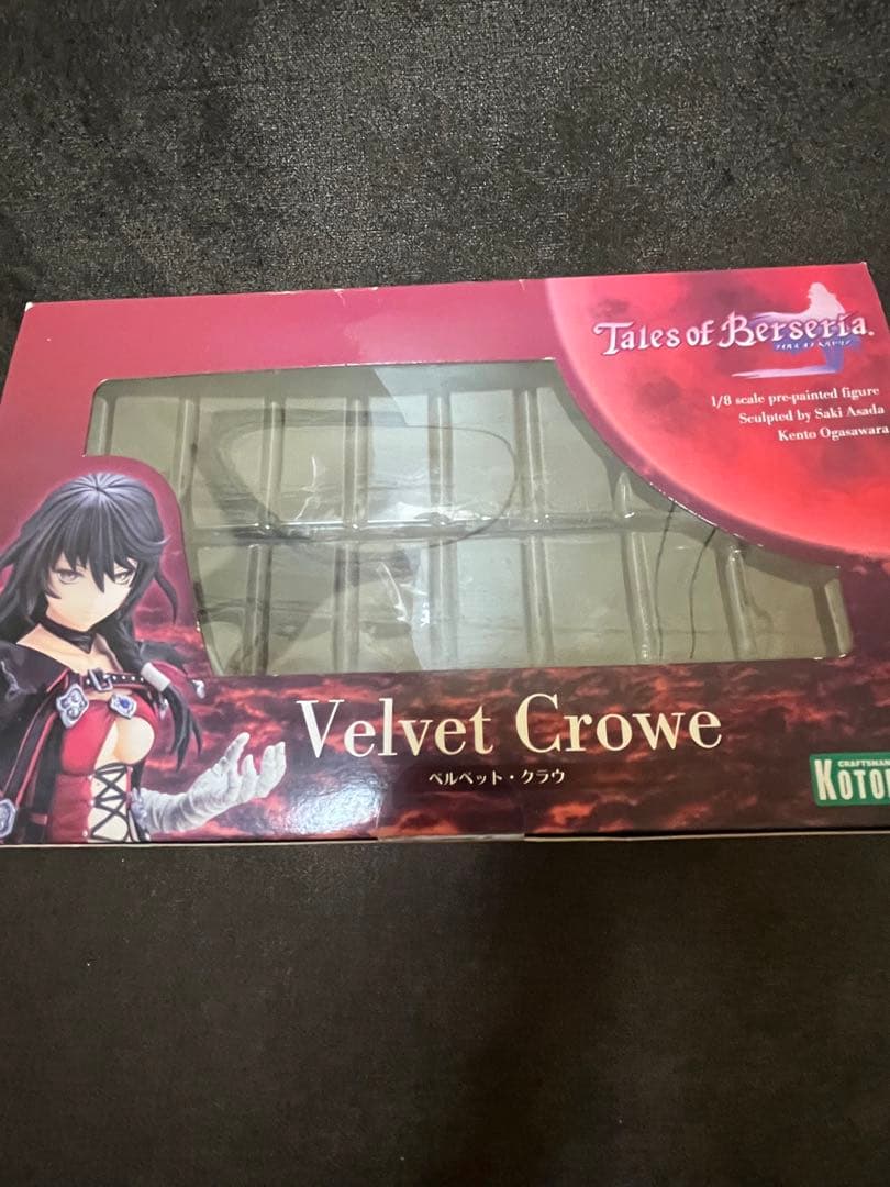 コトブキヤ テイルズオブベルセリア フィギュア ベルベット・クラウ 1/8