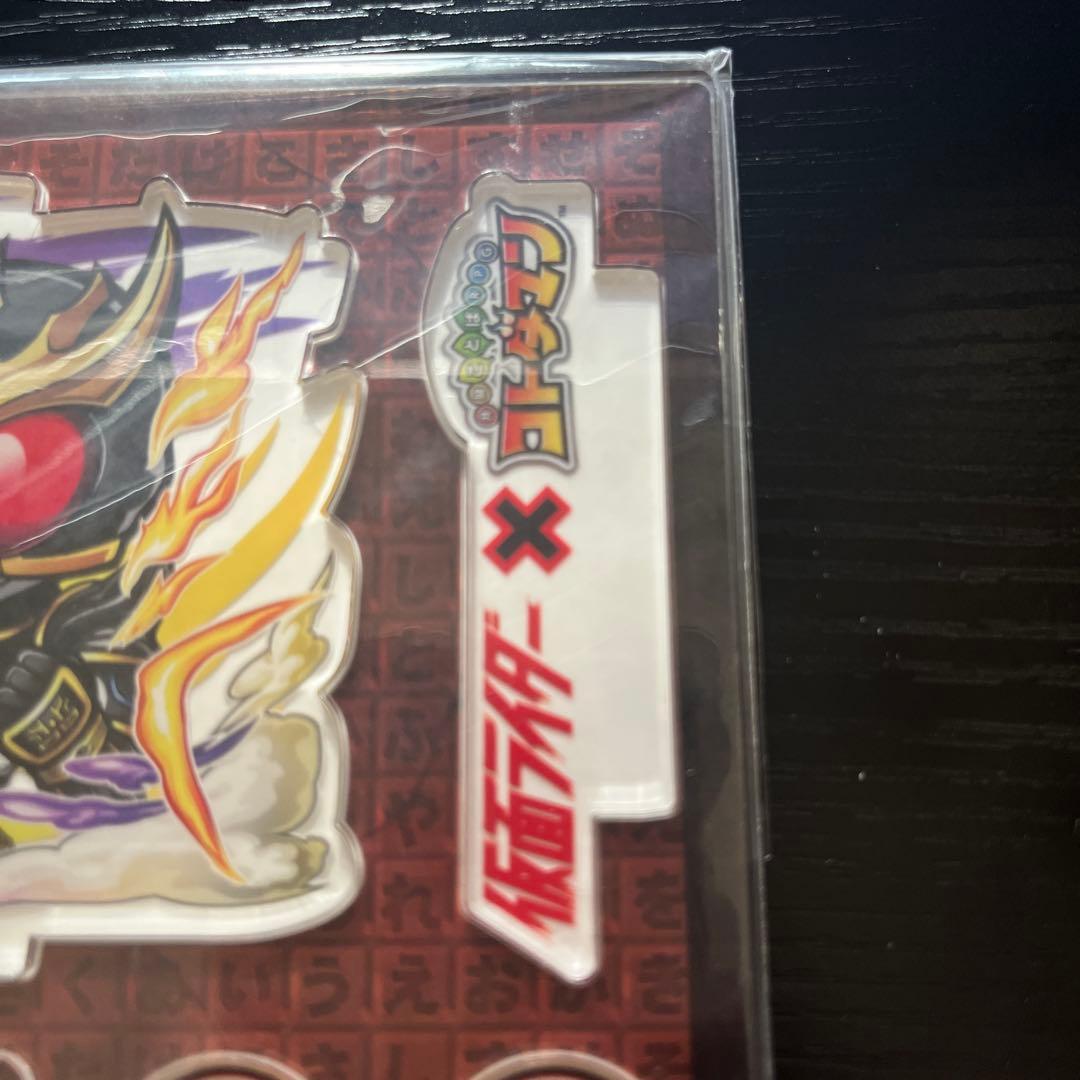 【希少、未開封】コトダマン 仮面ライダー コラボ アクリルスタンド クウガ