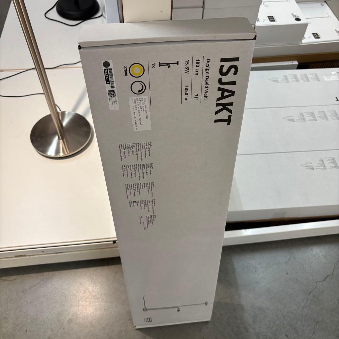 特別セール❗️〔新品◎未開封〕イケア イスヤクト フロアアップライト